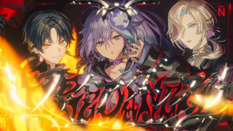 ファイアダンス / Vivid BAD SQUAD covered by UPROAR!!【 夜十神封魔 | 羽継烏有 | 水無世燐央 】｜MUSICの制作実績