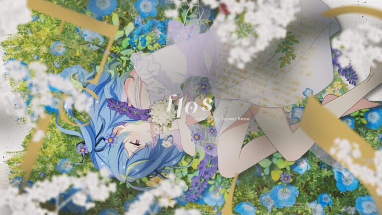 flos – R Sound Design / covered by 涼海ネモ｜MUSICの制作実績