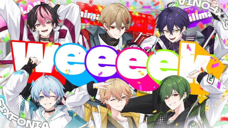 【毎日更新500日記念】weeeek / NEWS【Cover】【シクフォニ】｜MUSICの制作実績