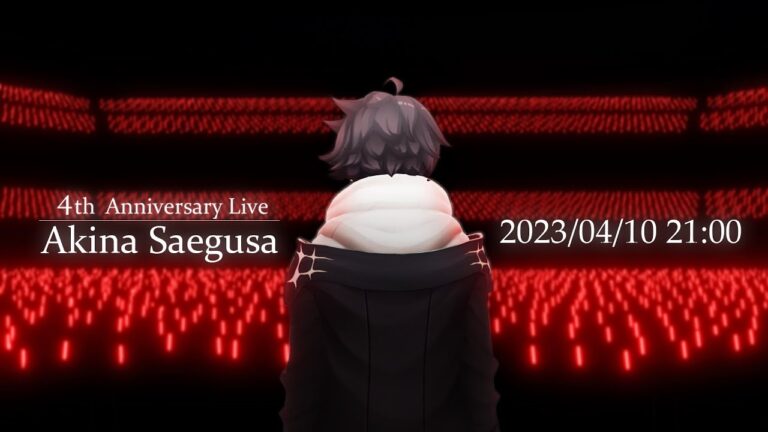 【#三枝明那3DLIVE】 夢の足跡 / Akina Saegusa 4th anniversary LIVE “trackdown”｜MUSICの制作実績